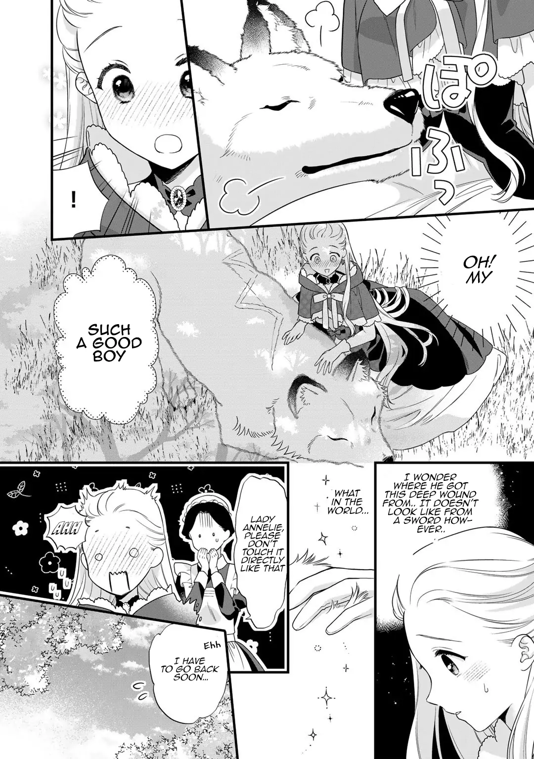 The Former Villainess Noble Girl Who Is Trapped Wants to Escape From the Super Sadistic Prince Chapter 13 - page 16