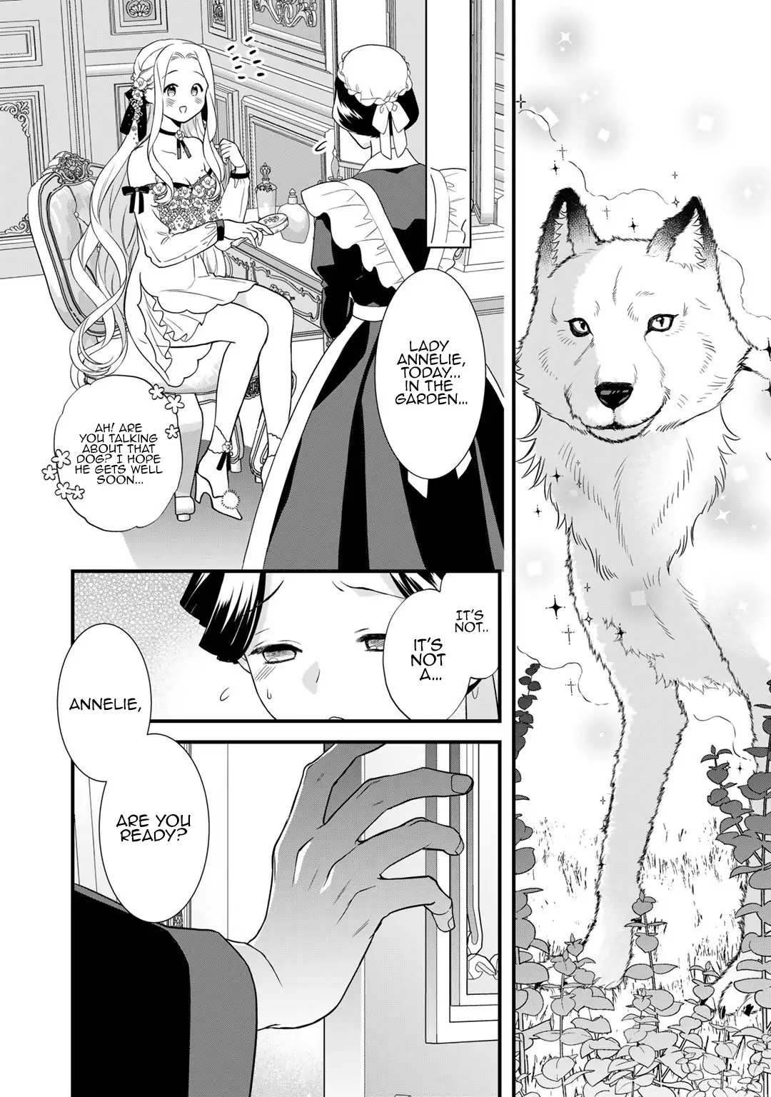 The Former Villainess Noble Girl Who Is Trapped Wants to Escape From the Super Sadistic Prince Chapter 13 - page 17