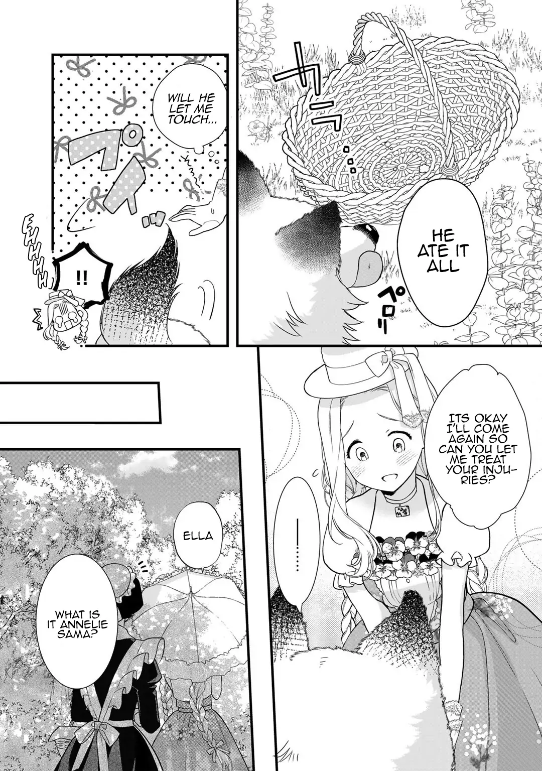 The Former Villainess Noble Girl Who Is Trapped Wants to Escape From the Super Sadistic Prince Chapter 13 - page 10