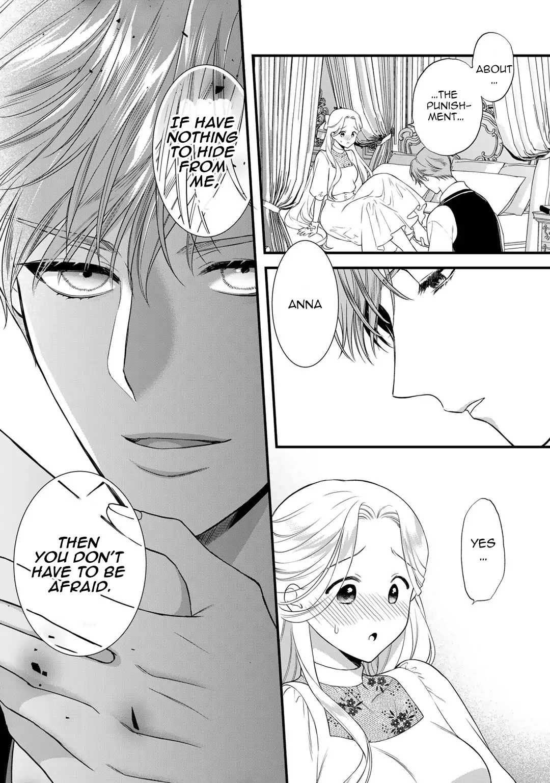 The Former Villainess Noble Girl Who Is Trapped Wants to Escape From the Super Sadistic Prince Chapter 14 - page 15