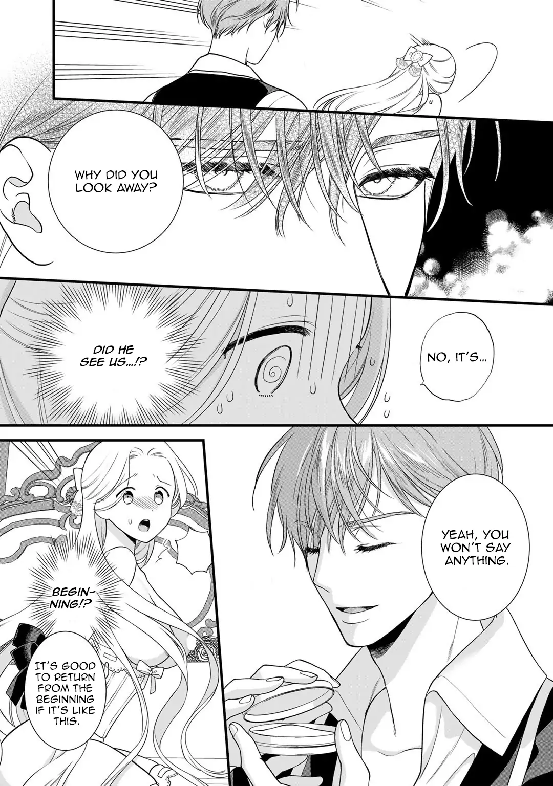 The Former Villainess Noble Girl Who Is Trapped Wants to Escape From the Super Sadistic Prince Chapter 14 - page 18