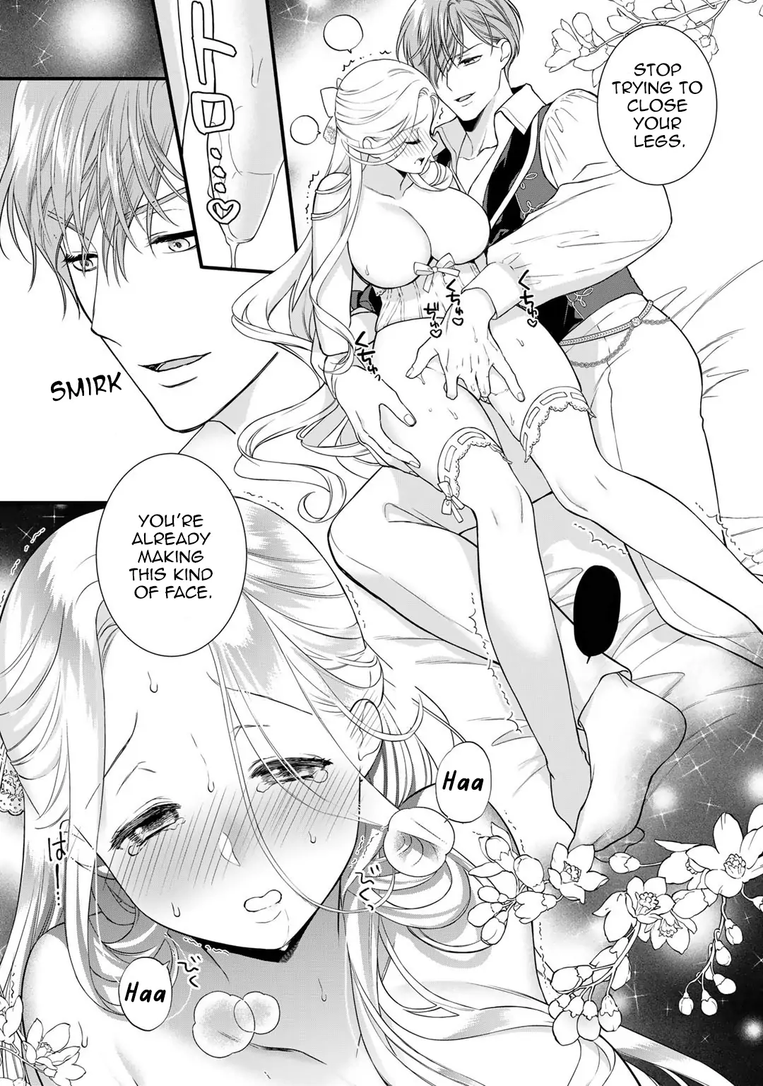 The Former Villainess Noble Girl Who Is Trapped Wants to Escape From the Super Sadistic Prince Chapter 14 - page 20