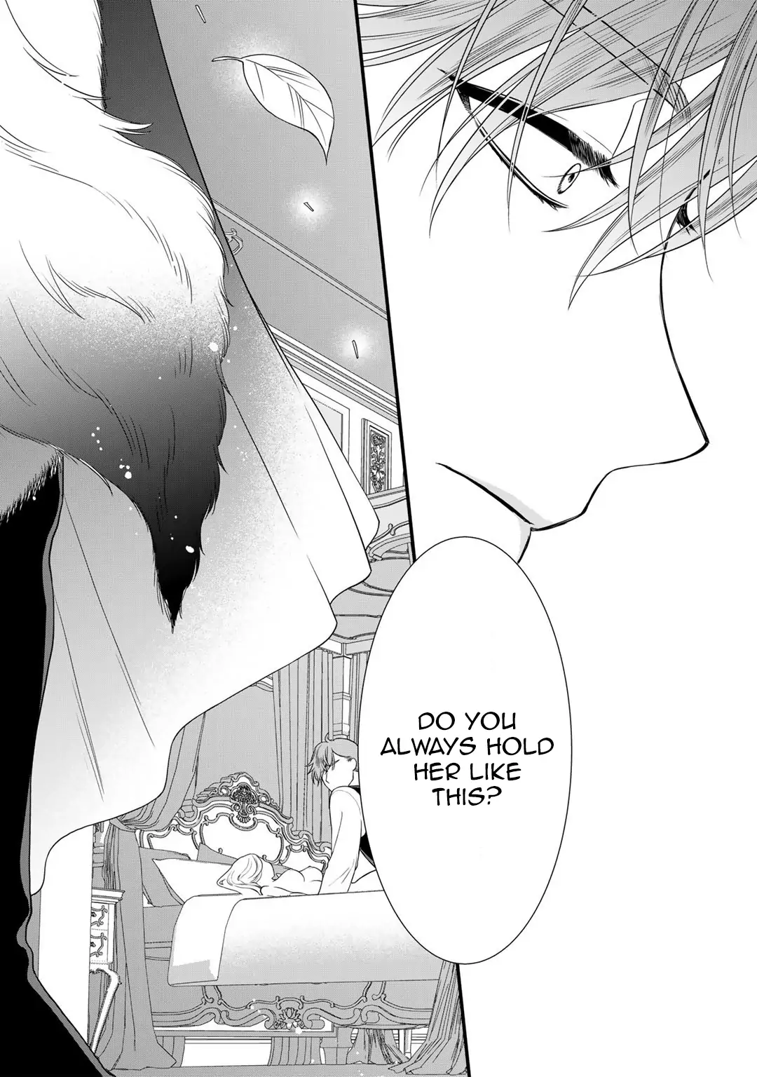 The Former Villainess Noble Girl Who Is Trapped Wants to Escape From the Super Sadistic Prince Chapter 14 - page 24