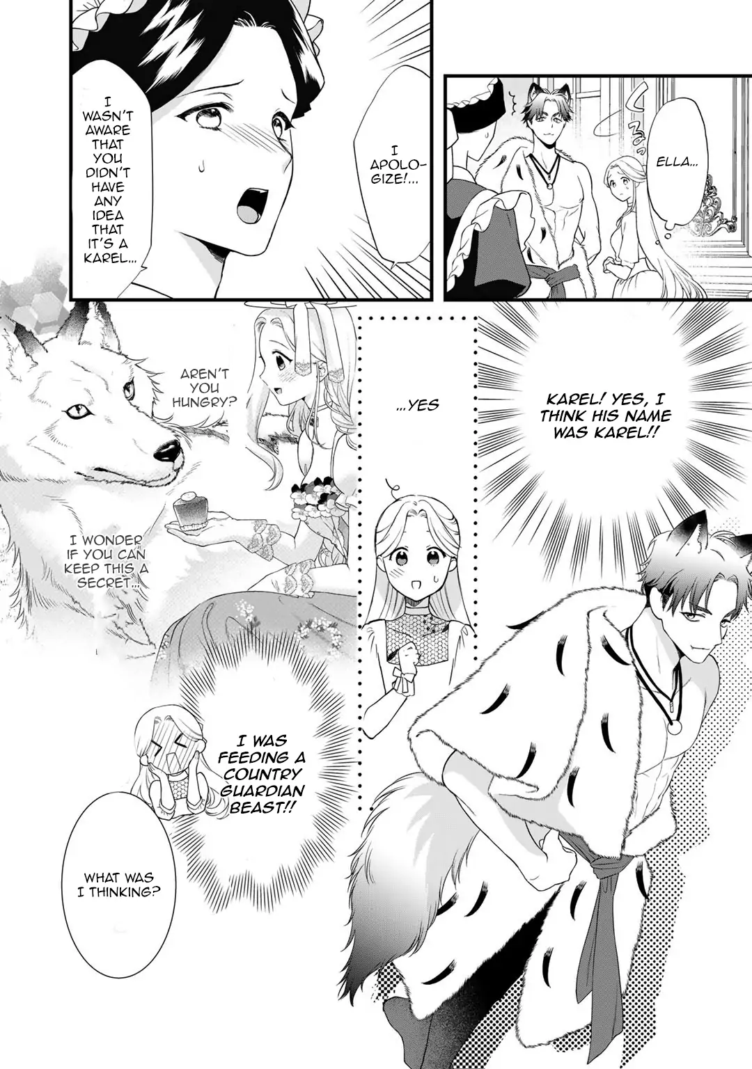 The Former Villainess Noble Girl Who Is Trapped Wants to Escape From the Super Sadistic Prince Chapter 14 - page 5