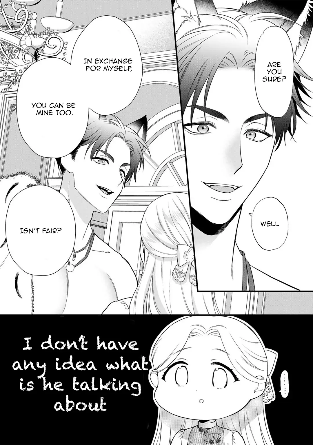 The Former Villainess Noble Girl Who Is Trapped Wants to Escape From the Super Sadistic Prince Chapter 14 - page 7