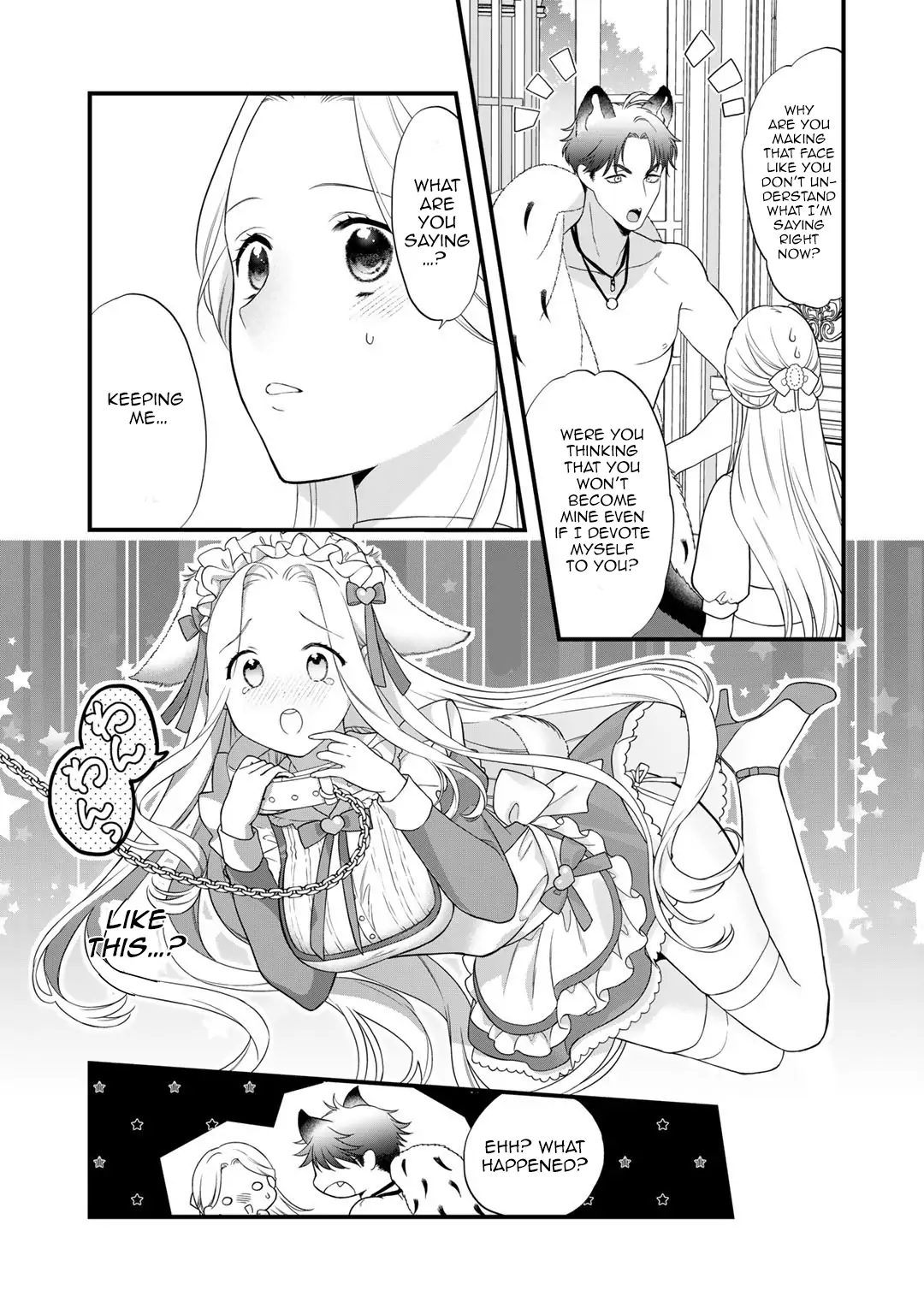 The Former Villainess Noble Girl Who Is Trapped Wants to Escape From the Super Sadistic Prince Chapter 14 - page 8