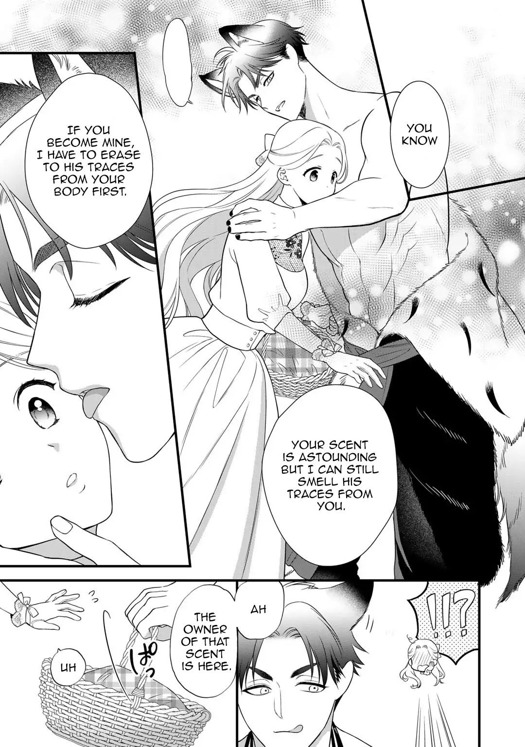 The Former Villainess Noble Girl Who Is Trapped Wants to Escape From the Super Sadistic Prince Chapter 14 - page 10