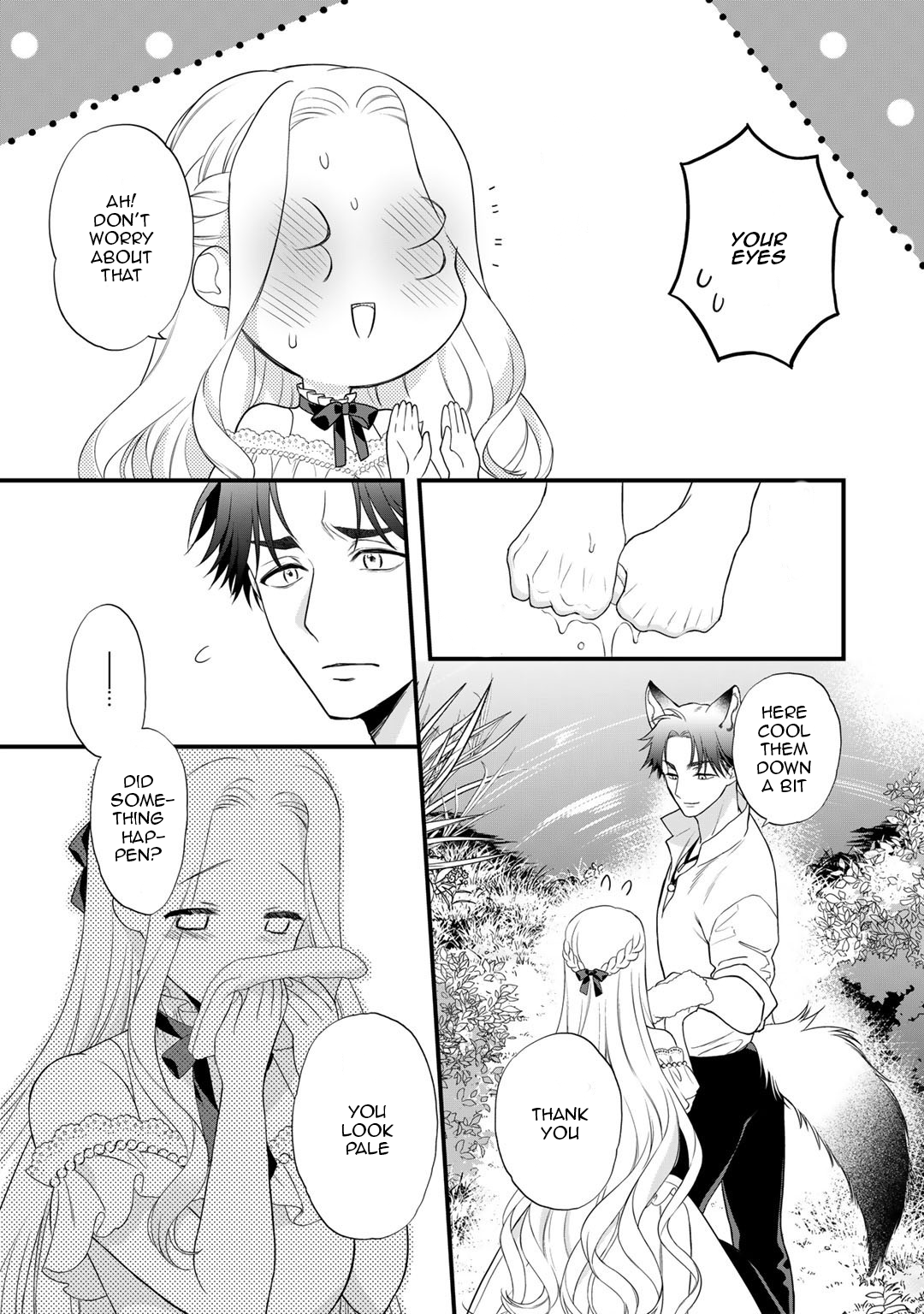 The Former Villainess Noble Girl Who Is Trapped Wants to Escape From the Super Sadistic Prince Chapter 16 - page 9