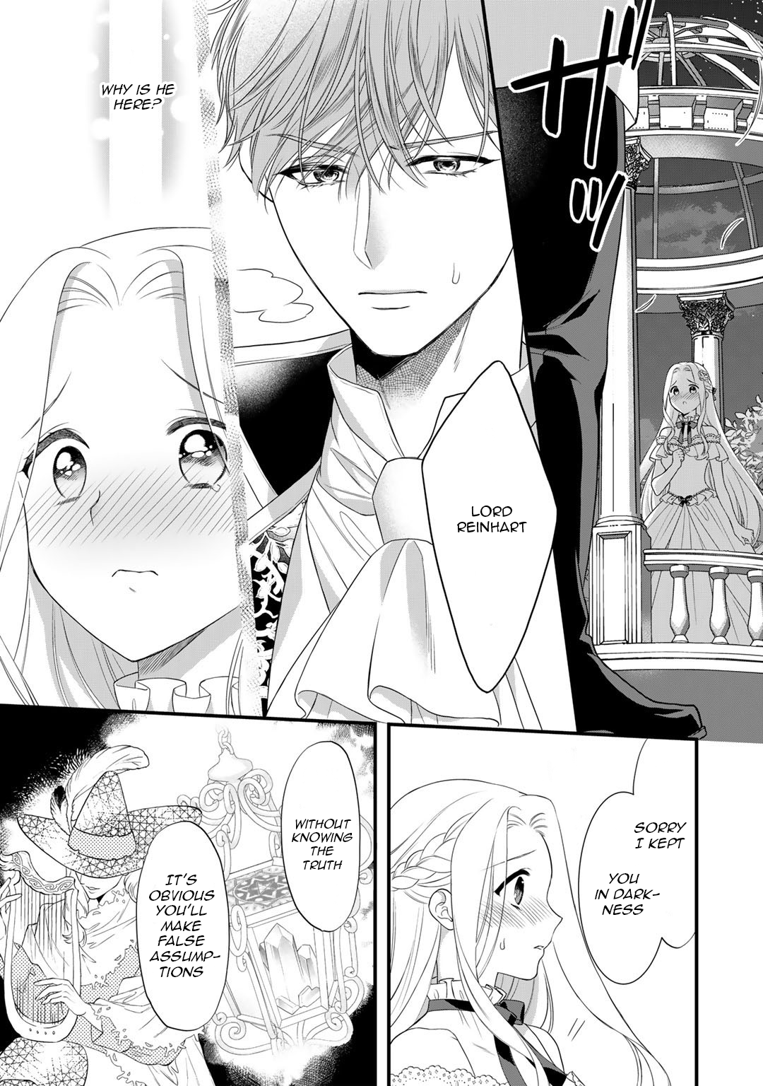 The Former Villainess Noble Girl Who Is Trapped Wants to Escape From the Super Sadistic Prince Chapter 16 - page 13