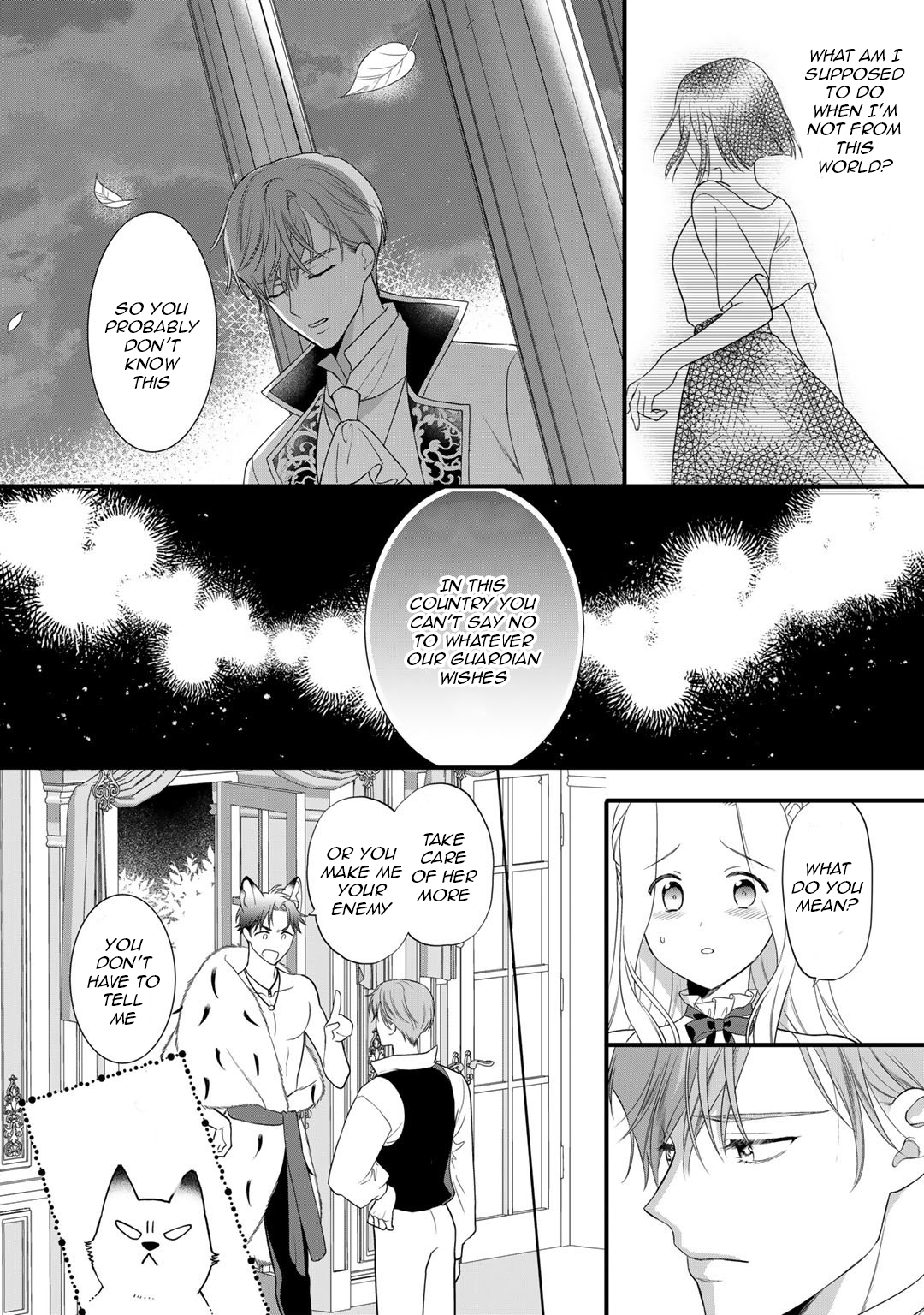 The Former Villainess Noble Girl Who Is Trapped Wants to Escape From the Super Sadistic Prince Chapter 16 - page 14