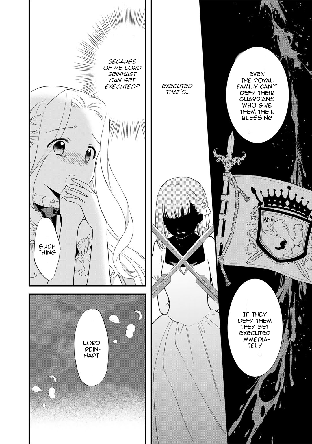 The Former Villainess Noble Girl Who Is Trapped Wants to Escape From the Super Sadistic Prince Chapter 16 - page 16