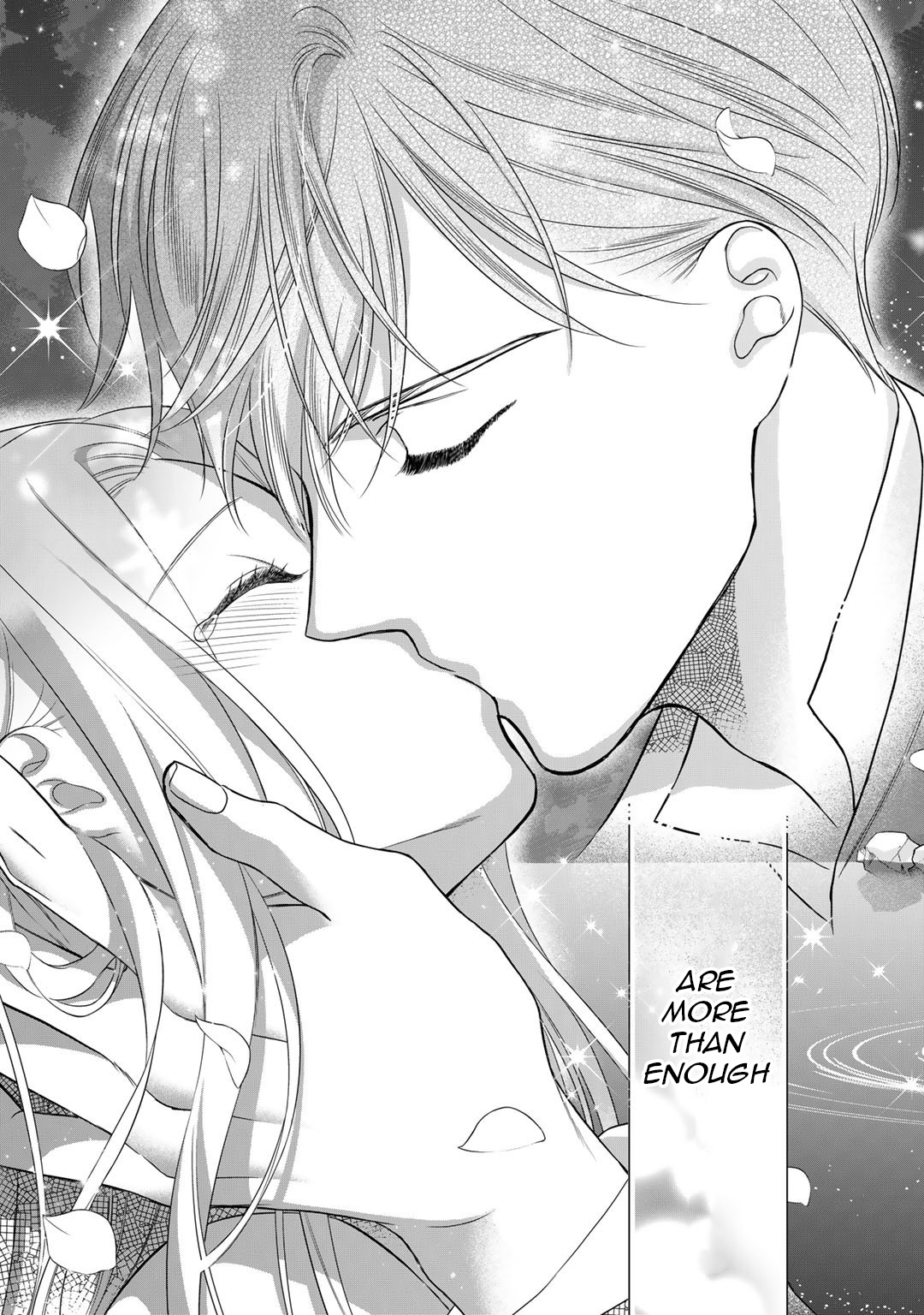 The Former Villainess Noble Girl Who Is Trapped Wants to Escape From the Super Sadistic Prince Chapter 16 - page 21