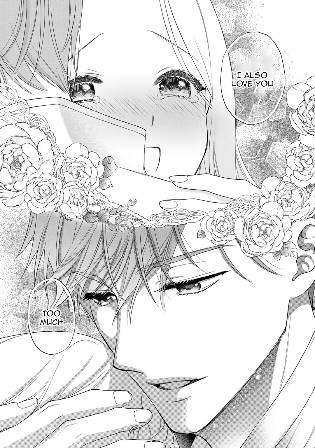The Former Villainess Noble Girl Who Is Trapped Wants to Escape From the Super Sadistic Prince Chapter 16 - page 22