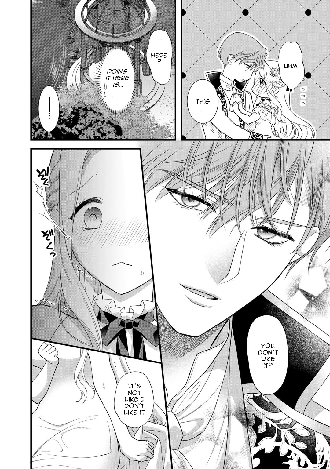 The Former Villainess Noble Girl Who Is Trapped Wants to Escape From the Super Sadistic Prince Chapter 16 - page 26