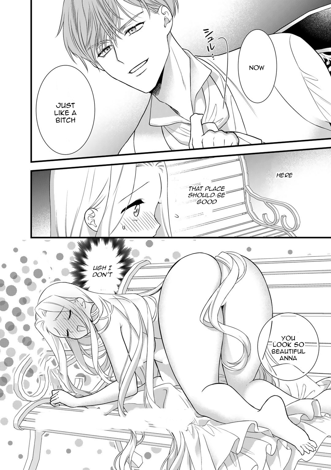 The Former Villainess Noble Girl Who Is Trapped Wants to Escape From the Super Sadistic Prince Chapter 16 - page 30