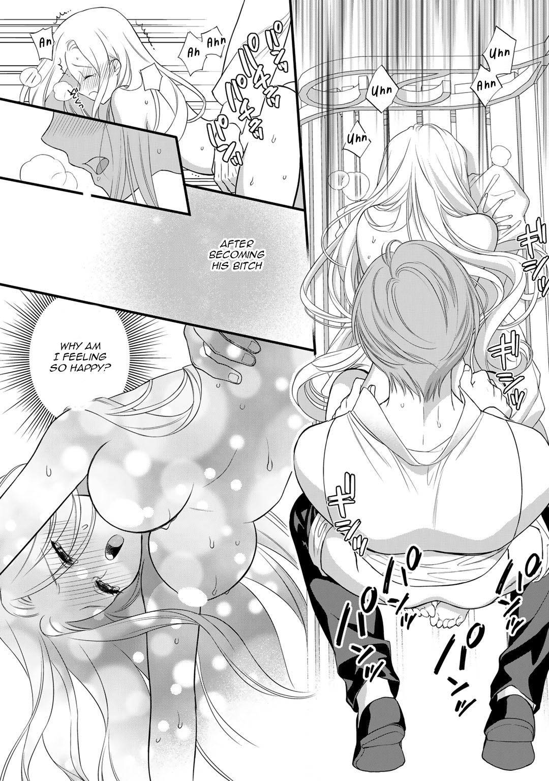 The Former Villainess Noble Girl Who Is Trapped Wants to Escape From the Super Sadistic Prince Chapter 16 - page 33