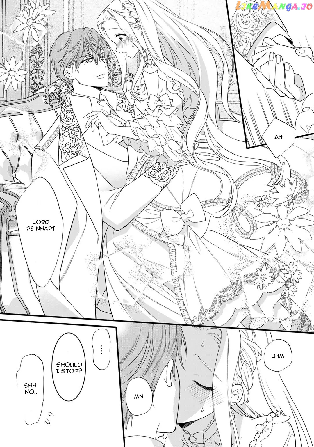 The Former Villainess Noble Girl Who Is Trapped Wants to Escape From the Super Sadistic Prince Chapter 16.5 - page 2