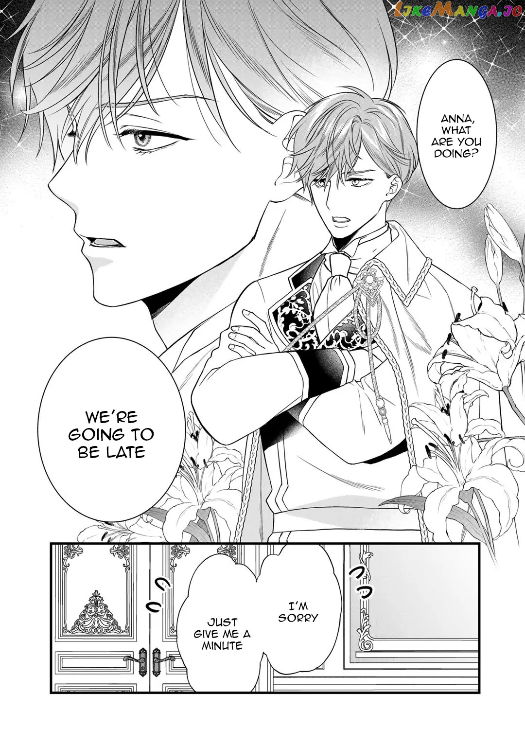 The Former Villainess Noble Girl Who Is Trapped Wants to Escape From the Super Sadistic Prince Chapter 18 - page 5