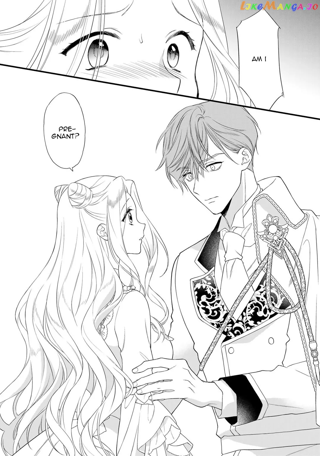 The Former Villainess Noble Girl Who Is Trapped Wants to Escape From the Super Sadistic Prince Chapter 18 - page 19