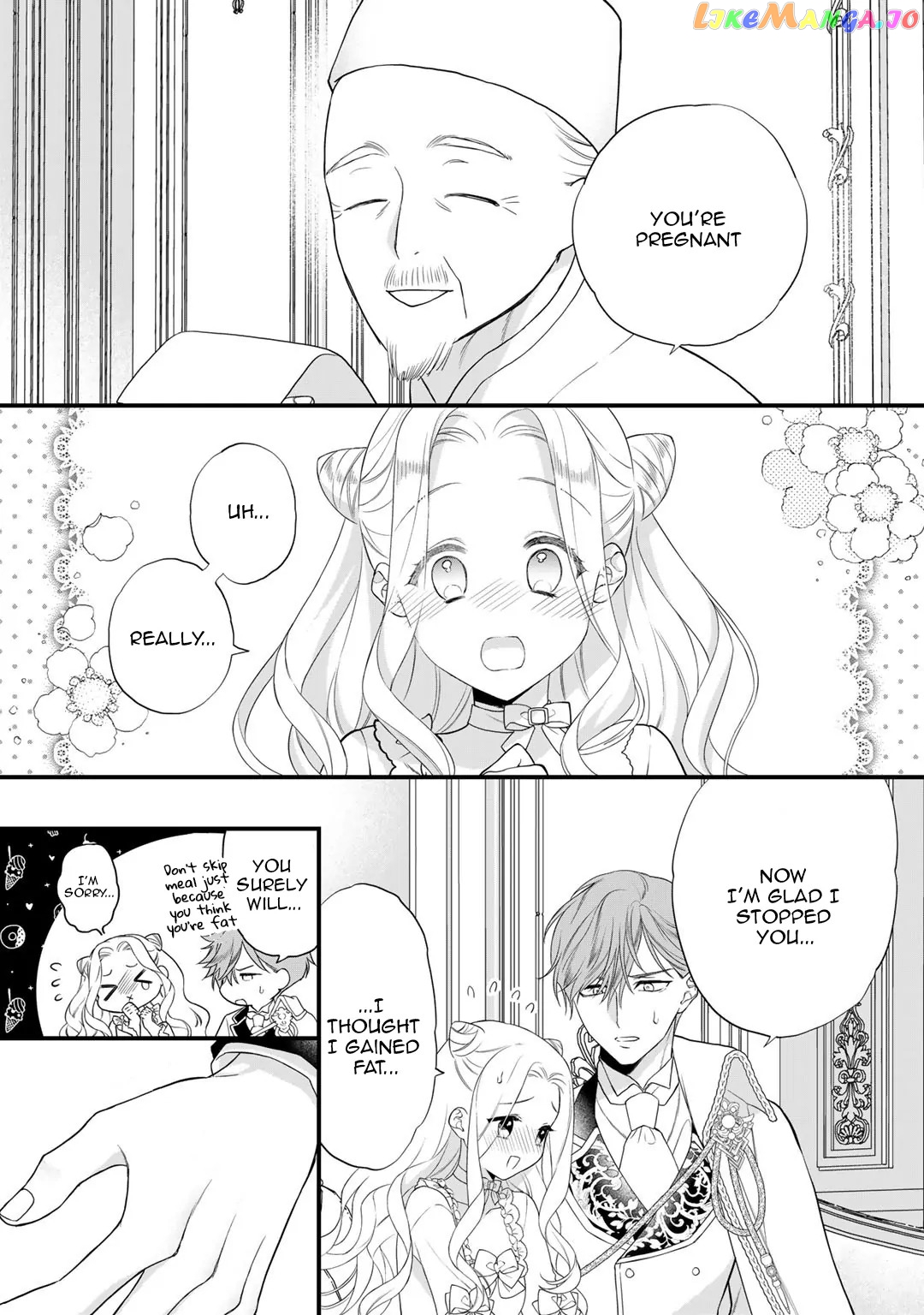 The Former Villainess Noble Girl Who Is Trapped Wants to Escape From the Super Sadistic Prince Chapter 18 - page 22