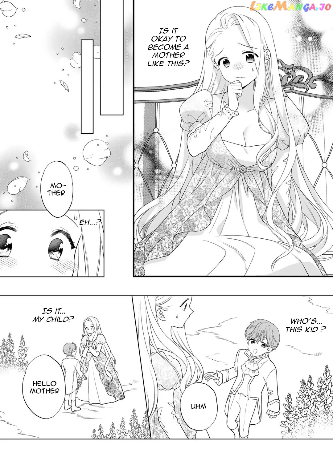 The Former Villainess Noble Girl Who Is Trapped Wants to Escape From the Super Sadistic Prince Chapter 19 - page 5