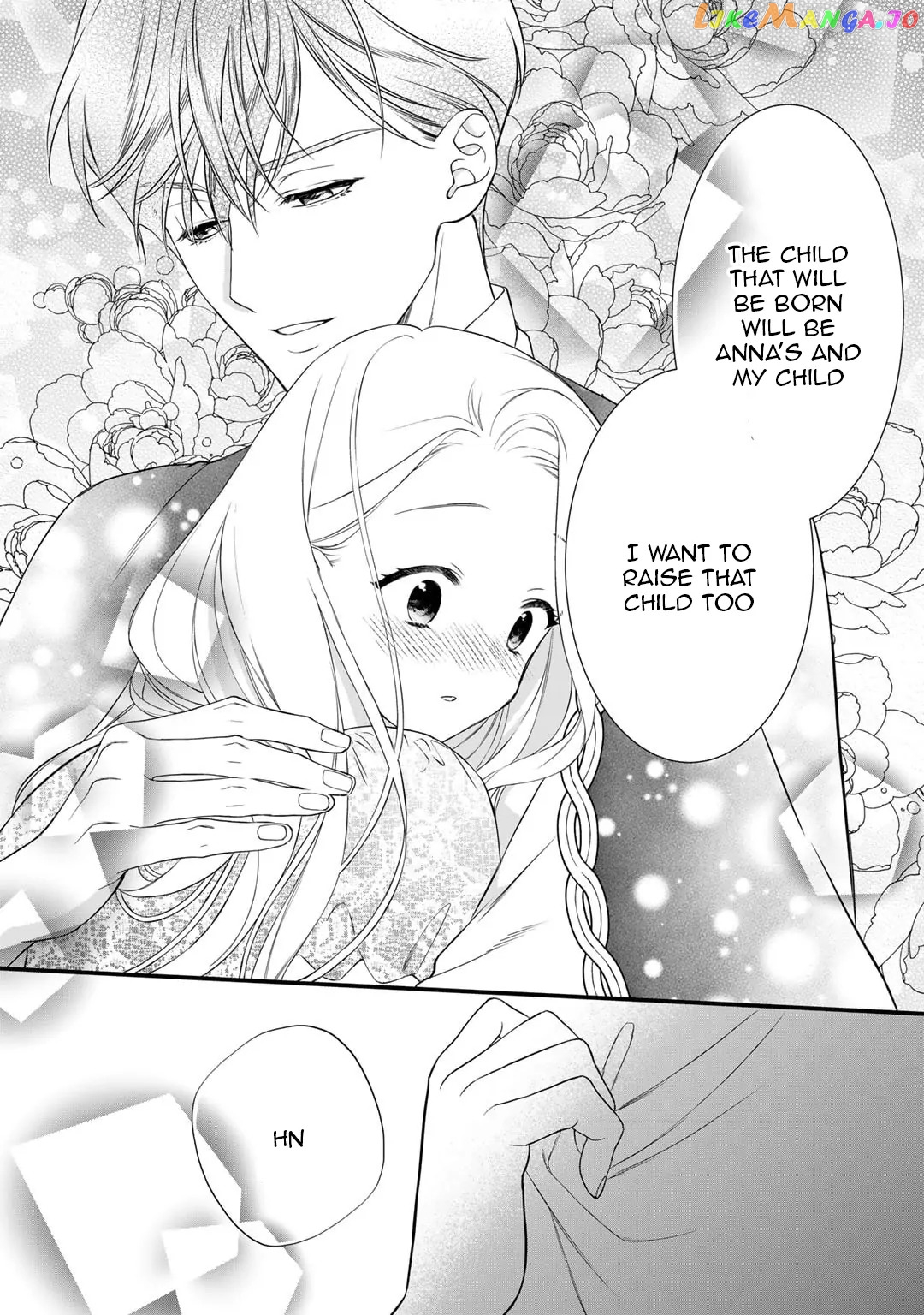The Former Villainess Noble Girl Who Is Trapped Wants to Escape From the Super Sadistic Prince Chapter 19 - page 14