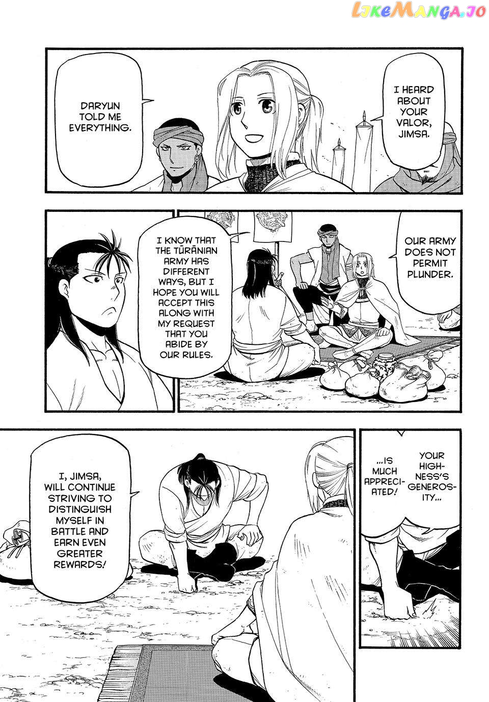 Arslan Senki (ARAKAWA Hiromu) Chapter 123 - page 5