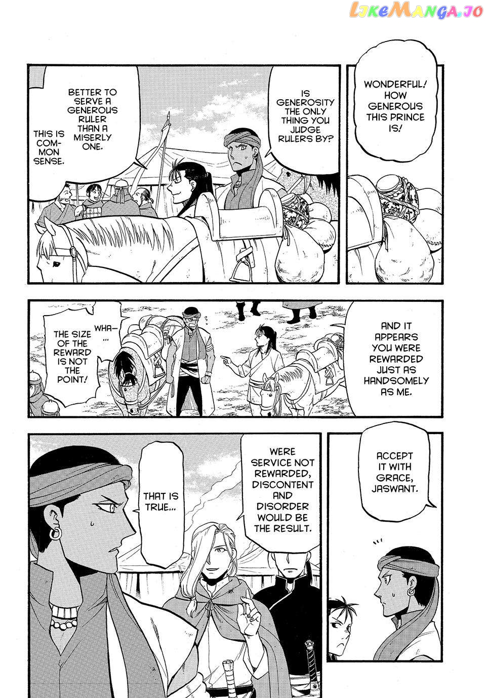 Arslan Senki (ARAKAWA Hiromu) Chapter 123 - page 6