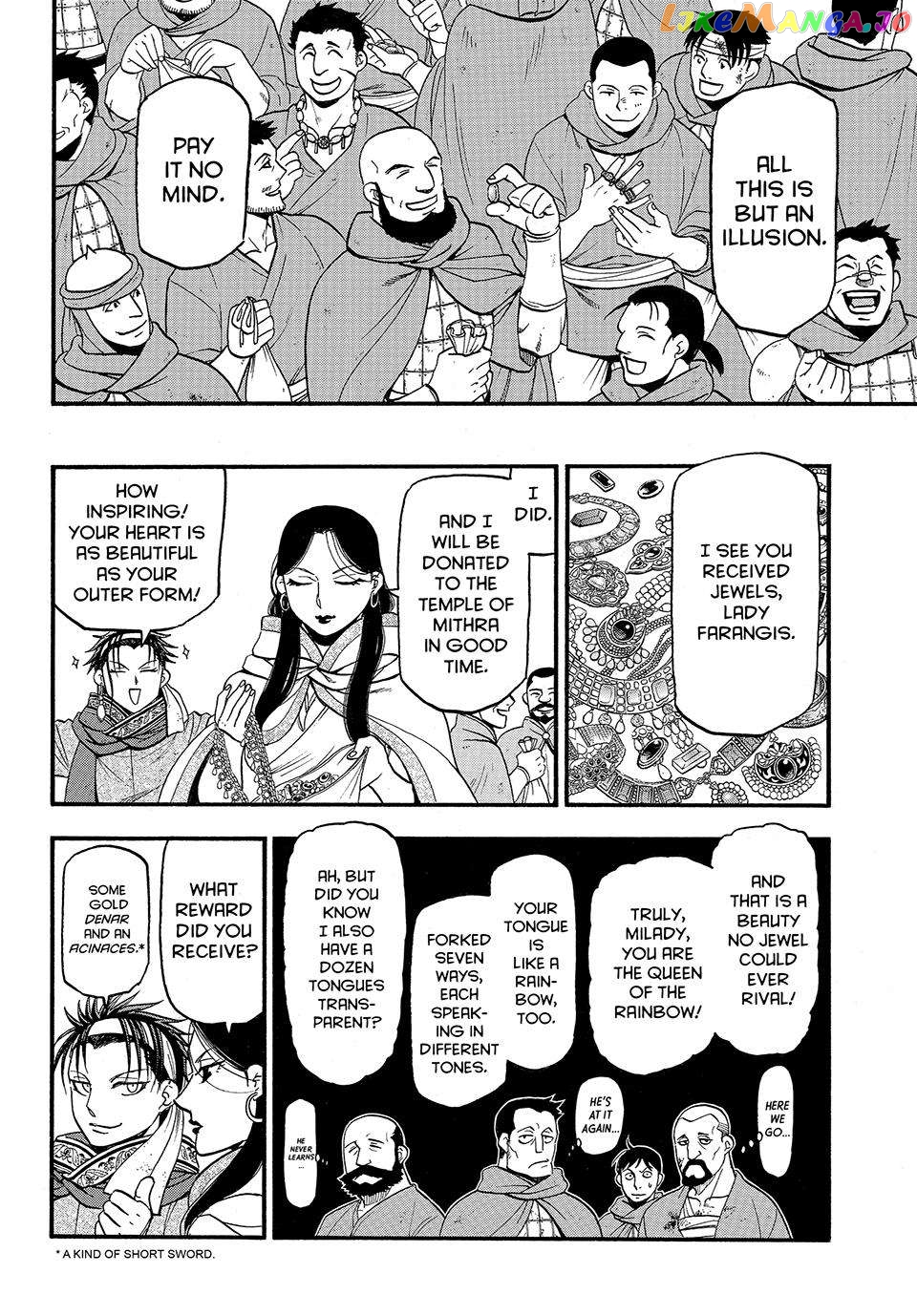 Arslan Senki (ARAKAWA Hiromu) Chapter 123 - page 8