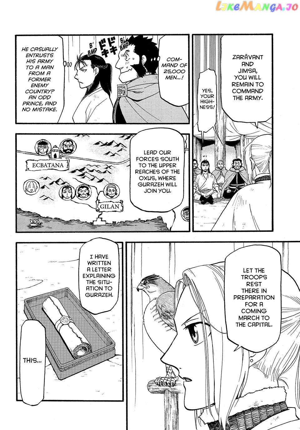 Arslan Senki (ARAKAWA Hiromu) Chapter 123 - page 21