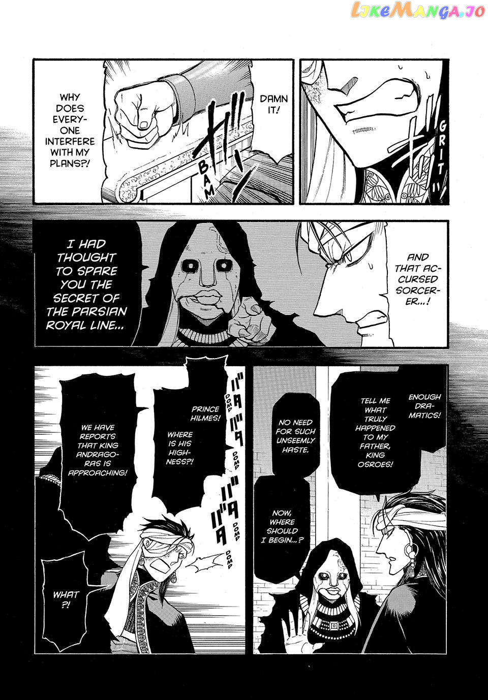 Arslan Senki (ARAKAWA Hiromu) Chapter 123 - page 26