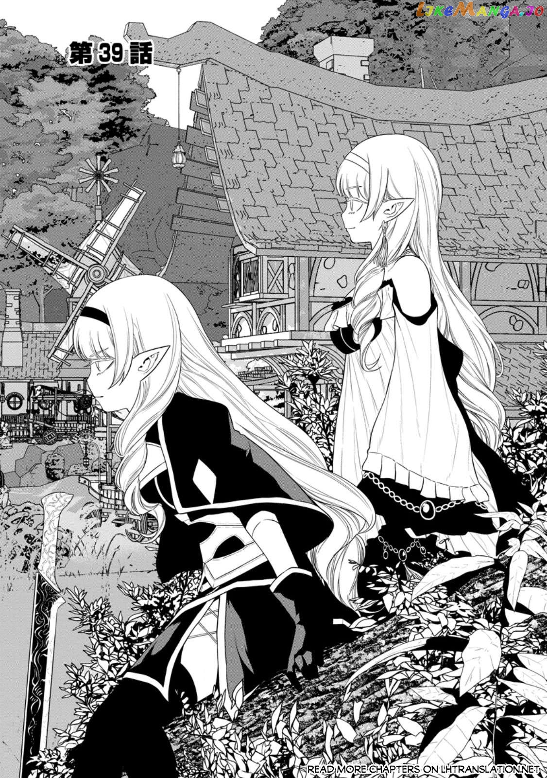 Maou Gun Saikyou No Majutsushi Wa Ningen Datta Chapter 39 - page 2