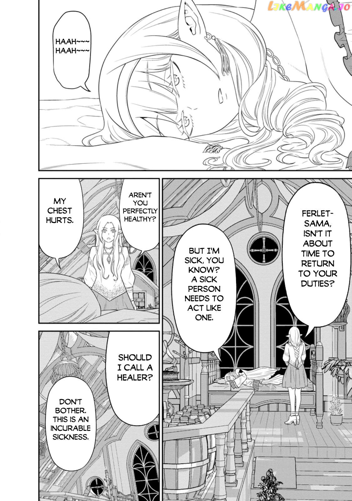 Maou Gun Saikyou No Majutsushi Wa Ningen Datta Chapter 39 - page 15