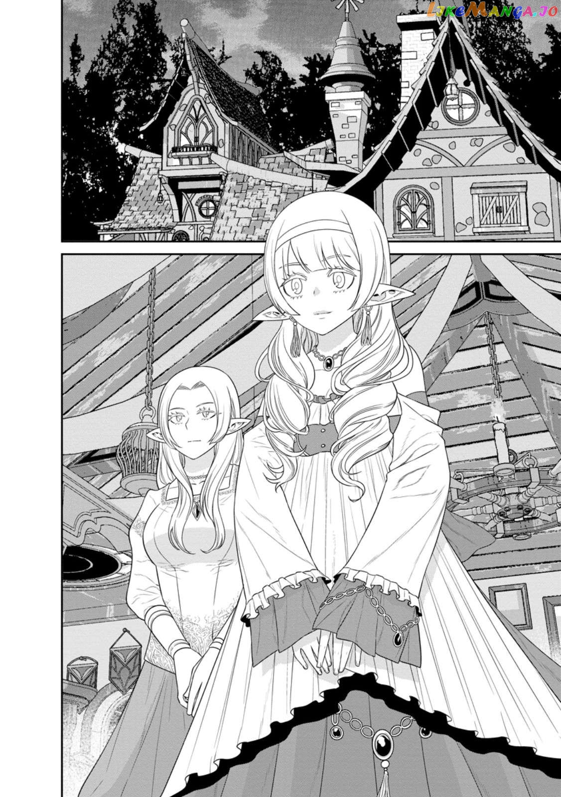 Maou Gun Saikyou No Majutsushi Wa Ningen Datta Chapter 39 - page 17