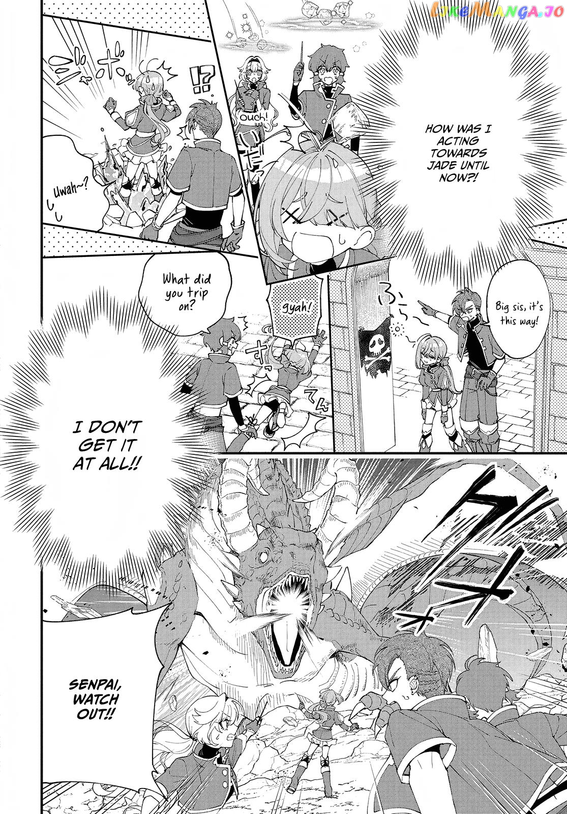 Uchi No Kuro Madoushi Ga Kawaisugiru! Chapter 3 - page 13