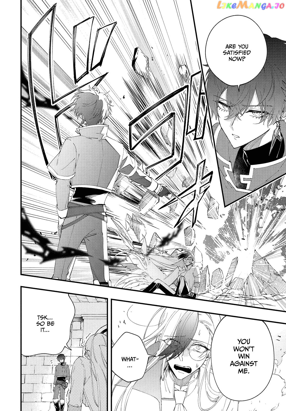 Uchi No Kuro Madoushi Ga Kawaisugiru! Chapter 3 - page 21