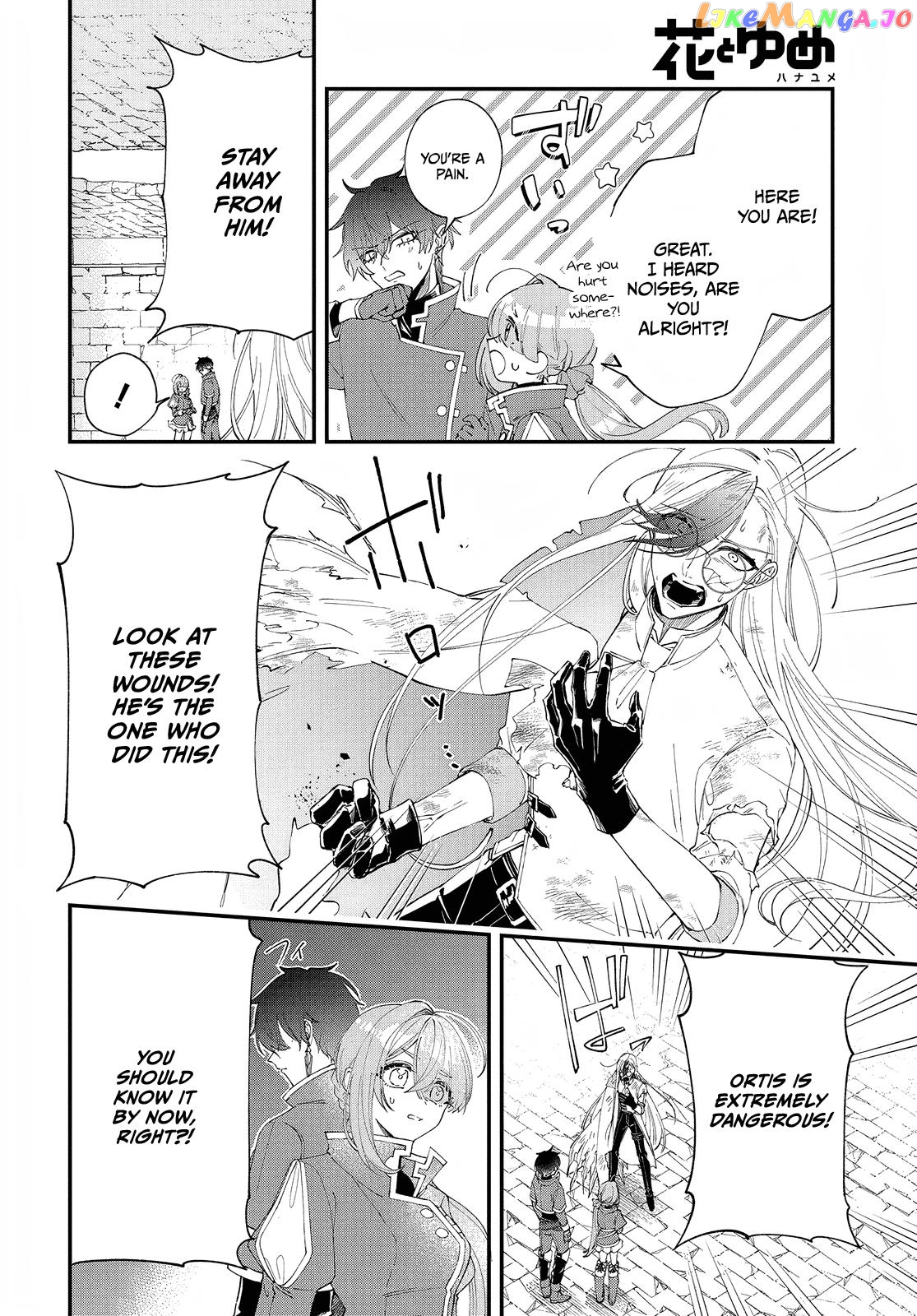 Uchi No Kuro Madoushi Ga Kawaisugiru! Chapter 3 - page 23