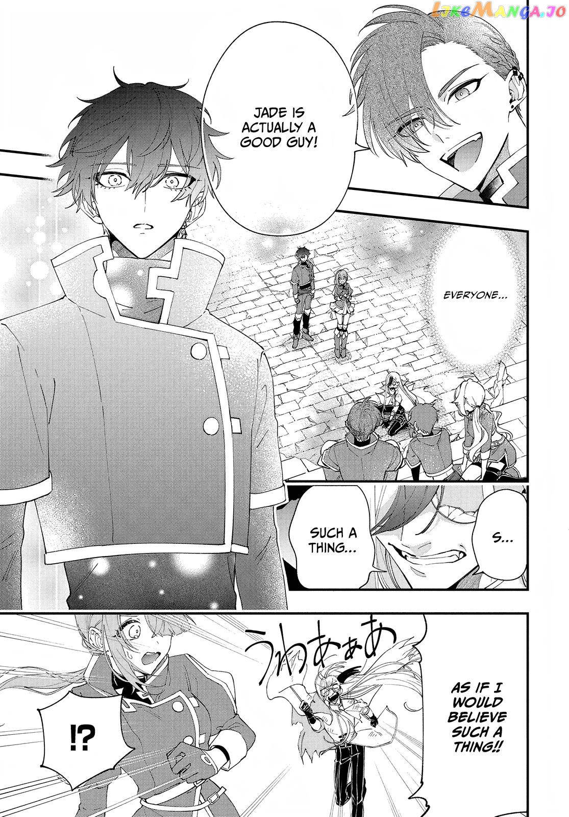 Uchi No Kuro Madoushi Ga Kawaisugiru! Chapter 3 - page 26