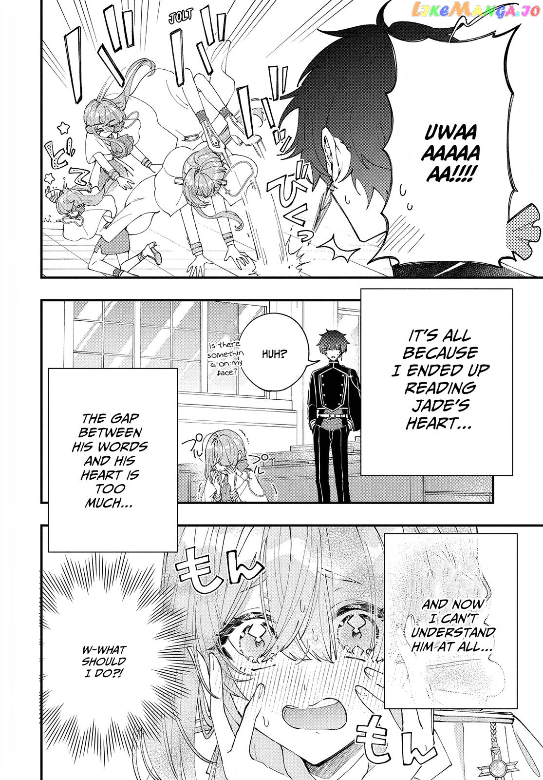 Uchi No Kuro Madoushi Ga Kawaisugiru! Chapter 3 - page 5