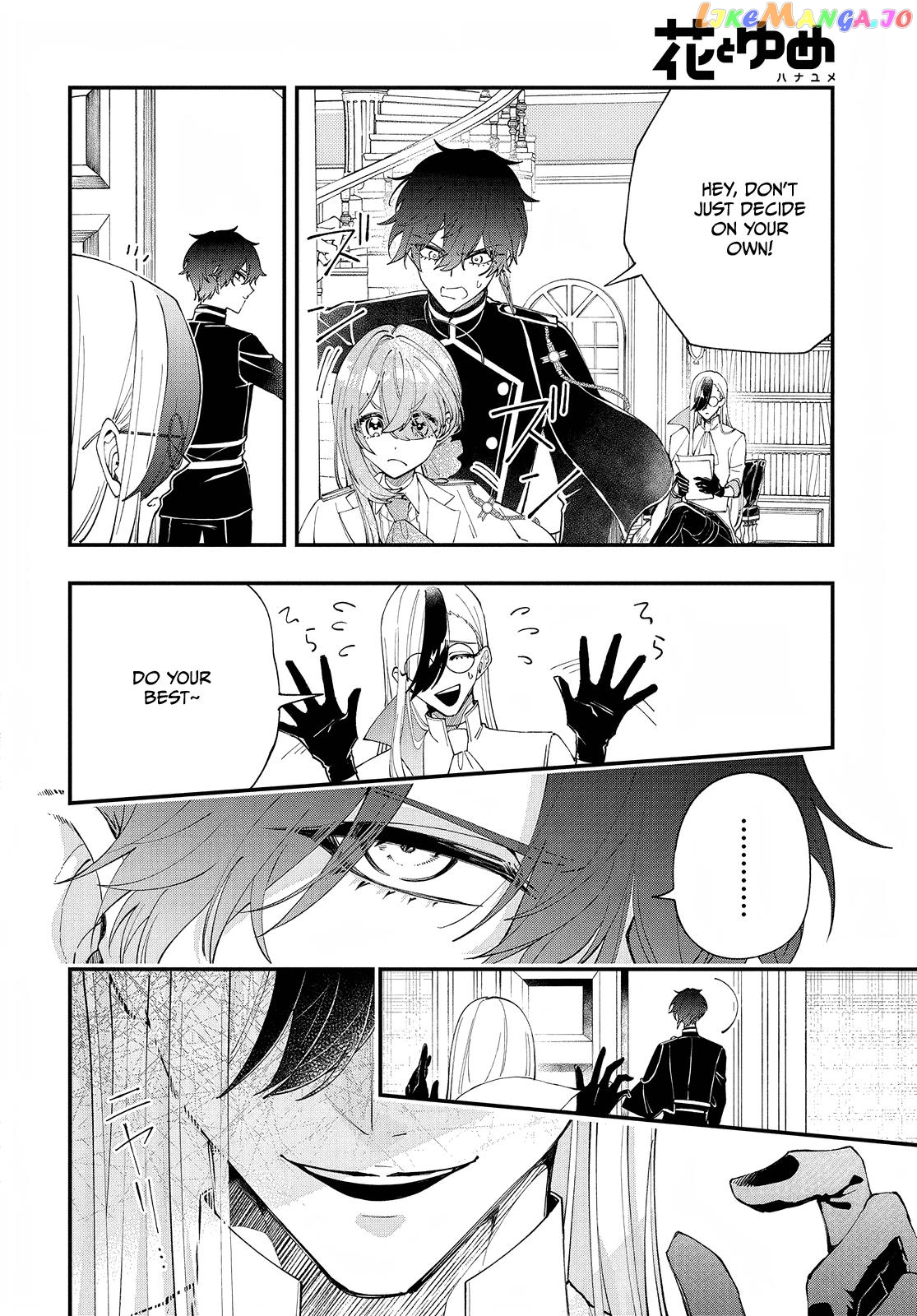 Uchi No Kuro Madoushi Ga Kawaisugiru! Chapter 3 - page 9