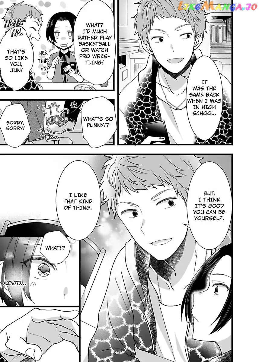 Please Teach Me How to Dress Like a Girl! Chapter 1 - page 11
