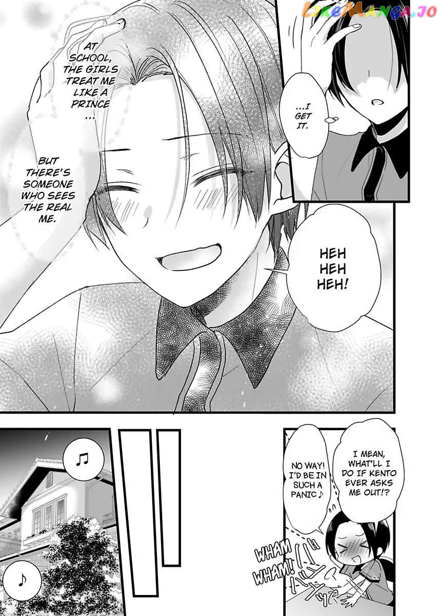 Please Teach Me How to Dress Like a Girl! Chapter 1 - page 13