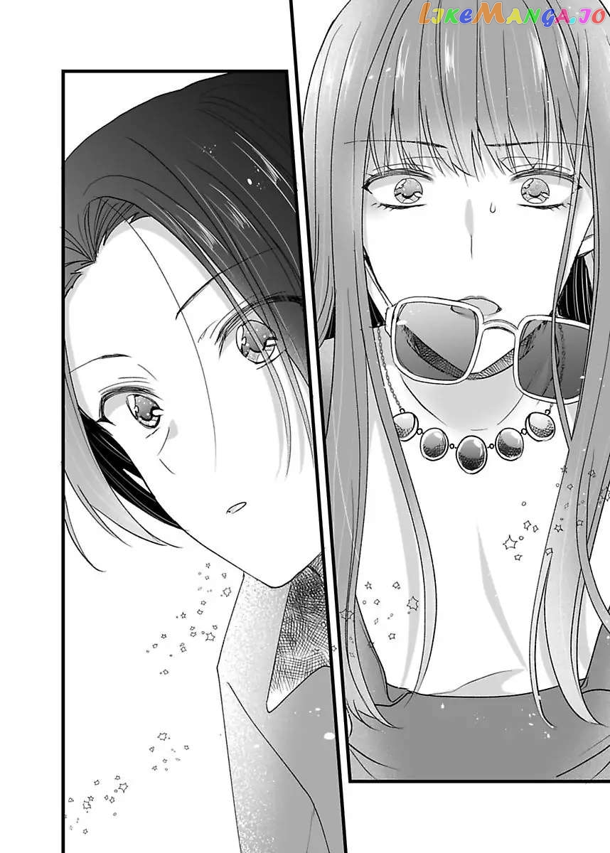 Please Teach Me How to Dress Like a Girl! Chapter 1 - page 18