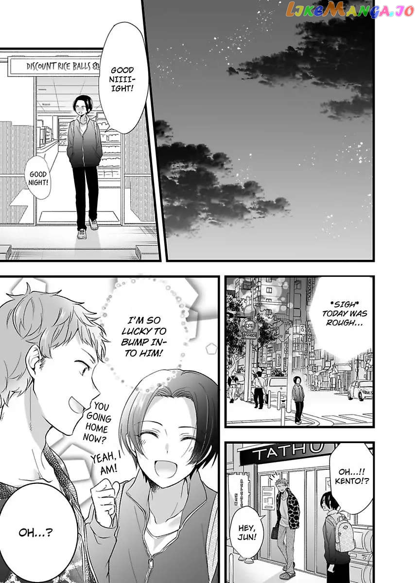 Please Teach Me How to Dress Like a Girl! Chapter 1 - page 21