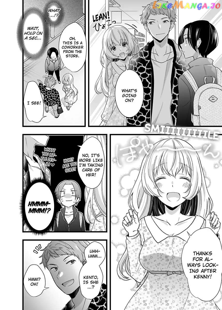 Please Teach Me How to Dress Like a Girl! Chapter 1 - page 22