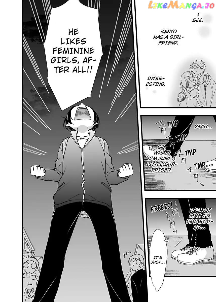 Please Teach Me How to Dress Like a Girl! Chapter 1 - page 24