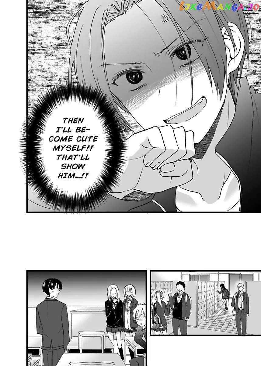 Please Teach Me How to Dress Like a Girl! Chapter 1 - page 26