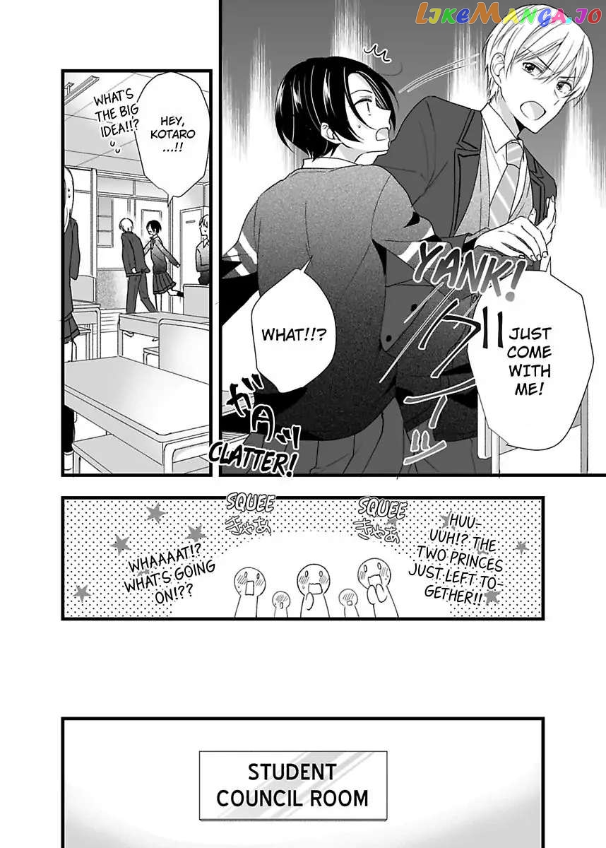 Please Teach Me How to Dress Like a Girl! Chapter 1 - page 28