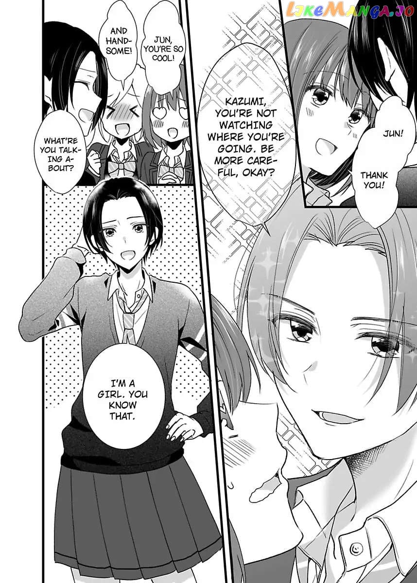 Please Teach Me How to Dress Like a Girl! Chapter 1 - page 4