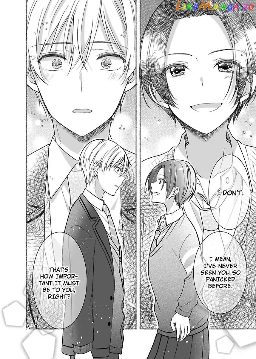 Please Teach Me How to Dress Like a Girl! Chapter 1 - page 32